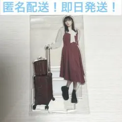 乃木坂46 のぎBOX MVT 賀喜遥香 アクリルスタンド モバカ - メルカリ