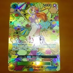 ワンピース ナミ sp パラレルOP08-106 和柄 スペシャル - メルカリ