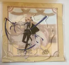 FGO Fes.2025 10周年 アクスタ アーキタイプ アース アルクェイド