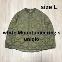 white Mountaineering × uniqlo ウルトラライトダウン