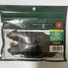 ノリーズ　F フリップギル 5" 004 ウォーターメロンブラックFLKのサムネイル