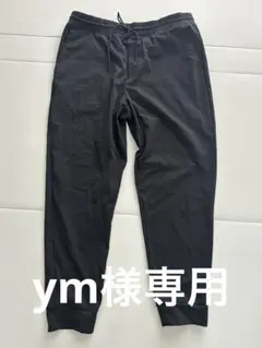ユニクロ　ウルトラストレッチアクティブジョガーパンツ　黒　XL