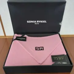 【新品未使用】SONIA RYKIEL ひざ掛け ブランケット ピンク