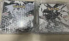 ホワイトフレア　ブラックボルト　各種1BOX シュリンク付き