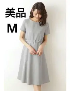 【美品】フレア ワンピース 膝丈 通勤 食事会 フォーマル セレモニー グレー