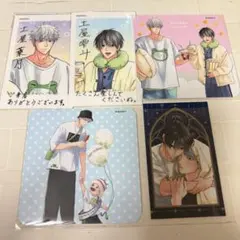 嫌いでいさせて ひじき先生