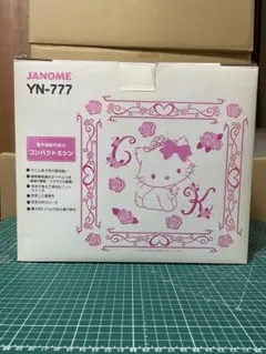 Item thumbnail for item 8fb2b4e8-4f10-407f-bcc1-38cbee5ac22b