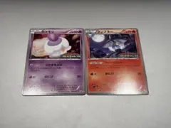 ヒトモシ　ランプラー　ジムチャレンジ　プロモ　BW-P