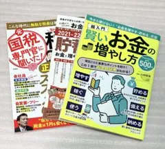 Item thumbnail for item bb725e17-81ef-4f4a-8758-5583f97a908f