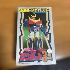 当時物】合身戦隊メカンダーロボ 超合金 - メルカリ