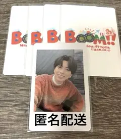 2026年最新】めせもあの人気アイテム - メルカリ