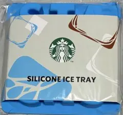 スターバックス オリジナルシリコンアイストレーのサムネイル