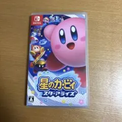 星のカービィ スターアライズカセット ニンテンドースイッチ