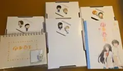 君に届け2NDSEASONディスク全巻購入豪華大特典ピンズセット(非売品)★処分 2025年最新】君に届け アニメの人気アイテム - メルカリ