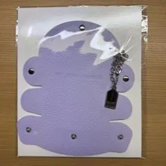 【BTS】リップケース