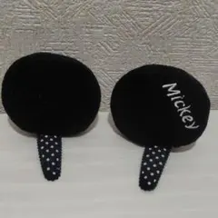 Item thumbnail for item 5a3d0074-5b36-4867-b26d-b1c35ff130c2