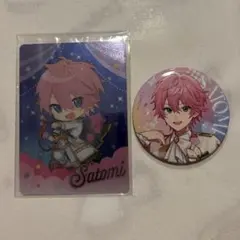 STPR すとぷり　AGF ランダム缶バッジ　コレクションカード　さとみ