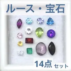 ringo様 リクエスト 2点 まとめ商品