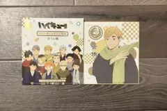 ハイキュー!! トレーディングミニ色紙 宮侑