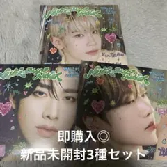 2025年最新】NEVER SAY NEVERの人気アイテム - メルカリ