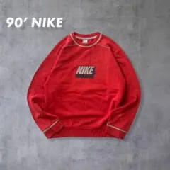 NIKE 90s スウェット トレーナー レトロロゴ ヴィンテージ 古着