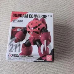 FW GUNDAM CONVERGE #15 211 Z'GOK