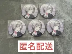 日野森志歩 プロセカ グリ缶 35C