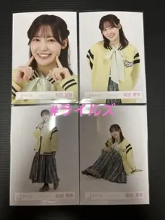 2026年最新】松田里奈生写真の人気アイテム - メルカリ