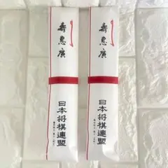 Item thumbnail for item 671ac4cf-12e1-4aa6-9267-75260263a54a