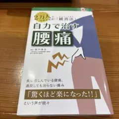 Item thumbnail for item 57be618c-5186-4e80-9333-5b62a54523c6