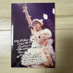 FRUITSZIPPER 松本かれん ポストカード