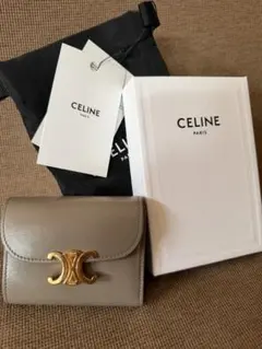 美品 CELINE セリーヌトリオンフ三つ折り財布 グレージュ 保存袋箱