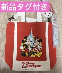 2026年最新】ディズニーランド 復刻の人気アイテム - メルカリ