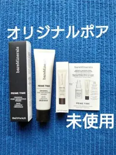2025年最新】ベアミネラル プライムタイム オリジナルポアの人気