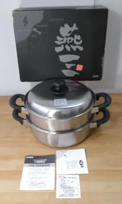未使用 和平フレイズ 燕三 二段蒸し器 24cm IH・ガス対応 EM-8127のサムネイル