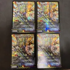 Item thumbnail for item fee1f09d-8f36-4162-be5f-2a622384b610