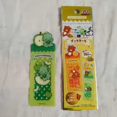 新品　サンエックスユニバース ブックマーク KAIJYU PARADISEのサムネイル
