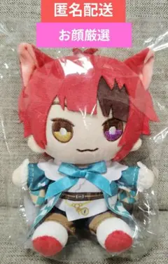 すとぷり　莉犬　おすわりぬいぐるみ　言ノ葉ワンダーランド　マスコット