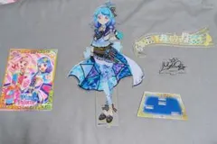 まや / プロフ点線上まで必読様 リクエスト 2点 まとめ商品