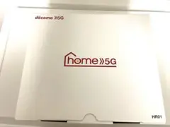ドコモ ホームルーター 5G home HR01 Wi-Fiルーター