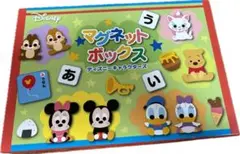 ディズニー マグネットボックス ひらがな 知育マグネットパズル あいうえお 完品のサムネイル