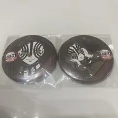 鬼滅の刃 ダイニング　お楽しみくじ　缶バッジ 2個セット　猗窩座