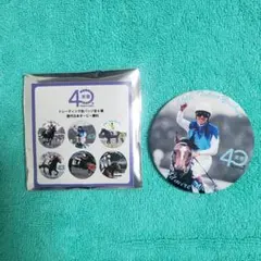 2026年最新】武豊の人気アイテム - メルカリ