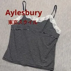 美品★アリスバーリー/東京スタイル★レース使いが可愛いボーダーキャミソール★