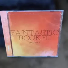 FANTASTICS FANTASTIC ROCKET CD