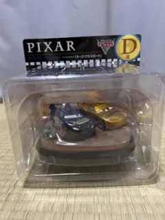 ピクサー 1番くじ カーズ