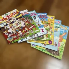 かくしゅうおそだち・チャイルドブックセット　7刷