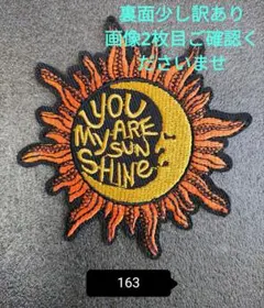 YOU ARE MY SUNSHINE裏面少し訳あり画像2枚目ご確認くださいませ