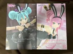 2025年最新】bicute bunnies figureの人気アイテム - メルカリ