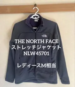 【美品】THE NORTH FACE ストレッチジャケット　フリース　紺　M